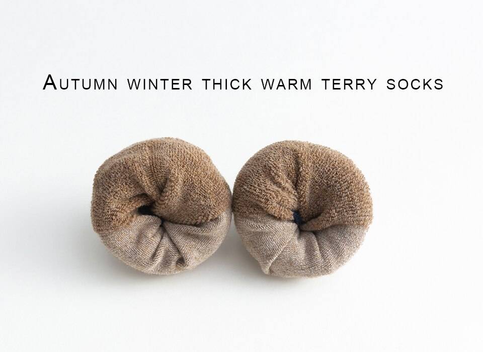 Men's Breathable High Socks 5 Pairs Set