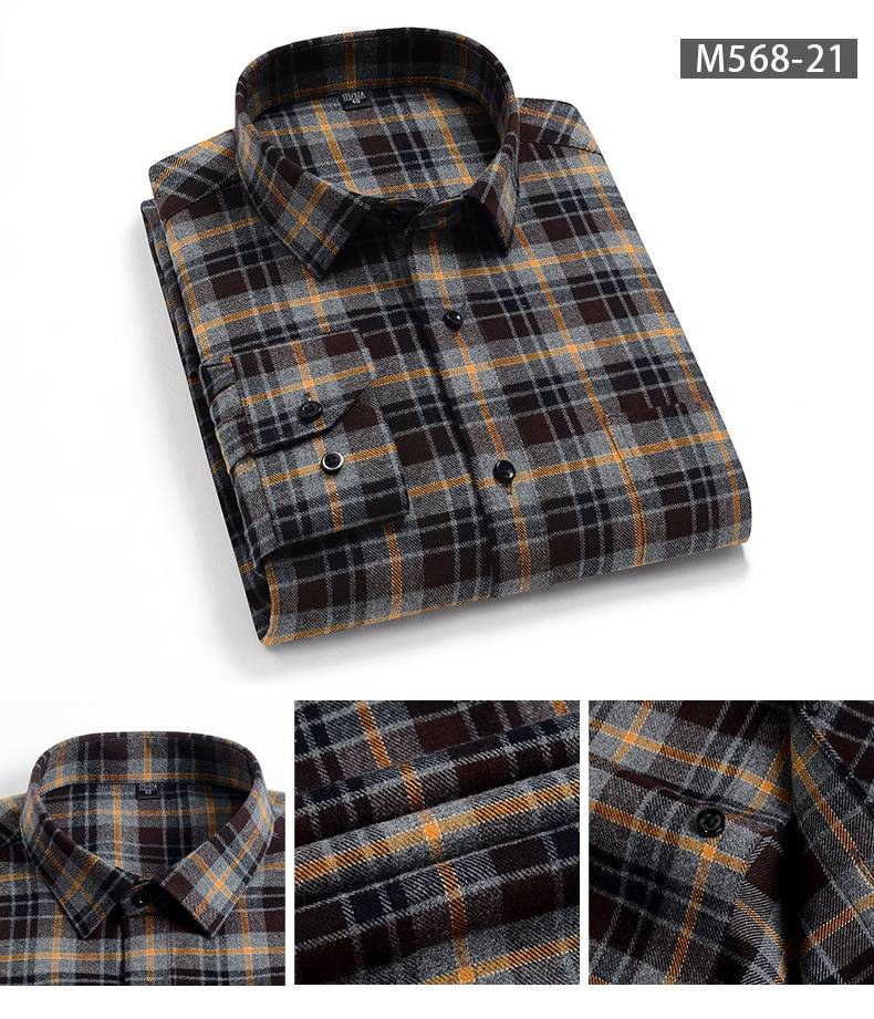 Men's Pure Cotton Plaid Shirt